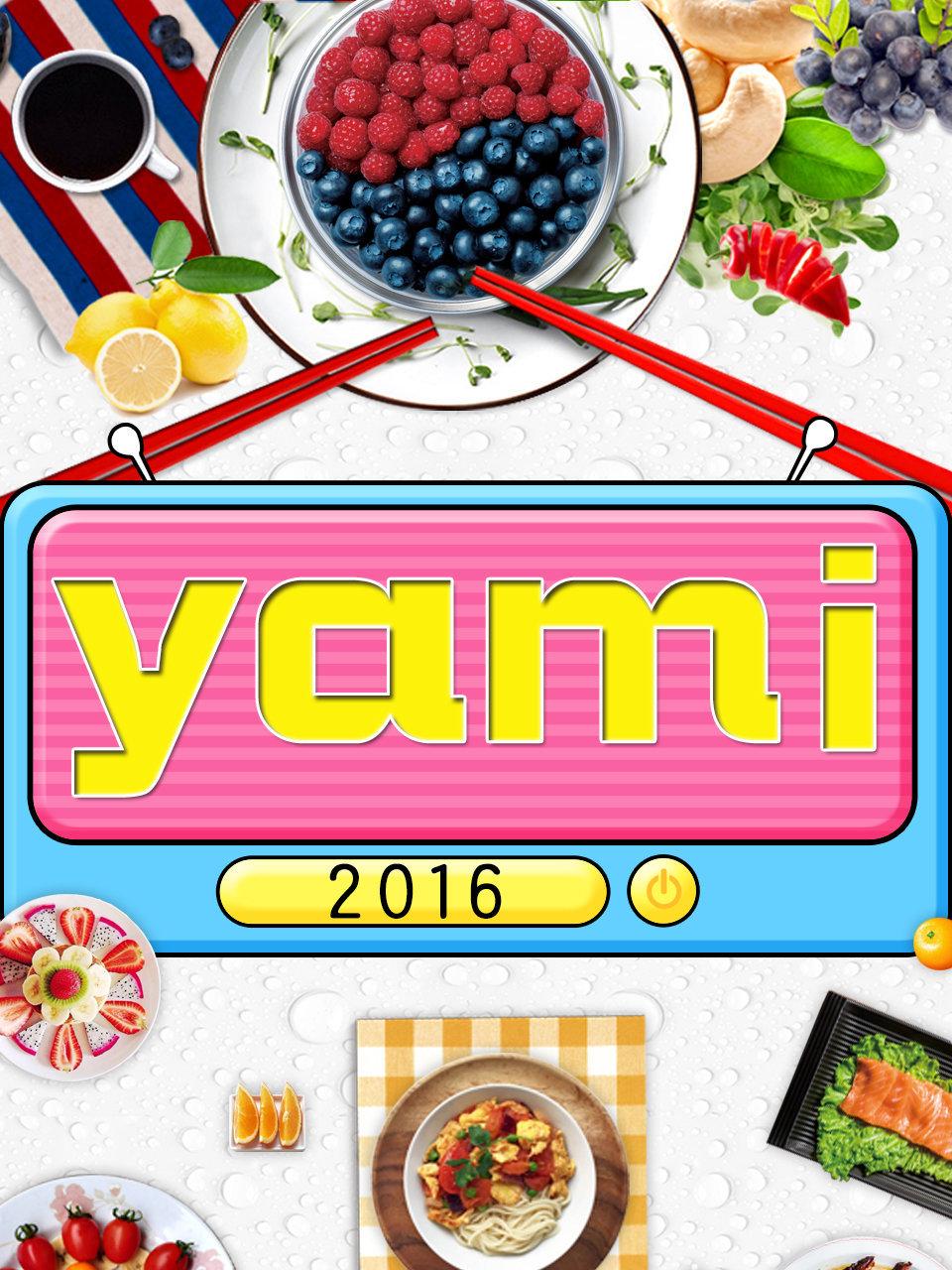 yami 2016
