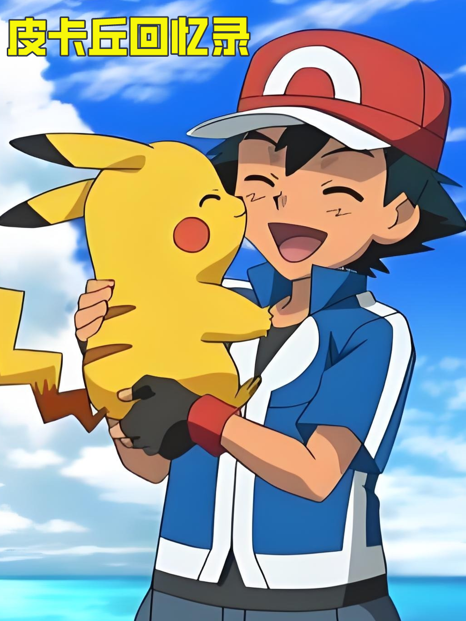 进球如麻,奋力拼搏的女孩