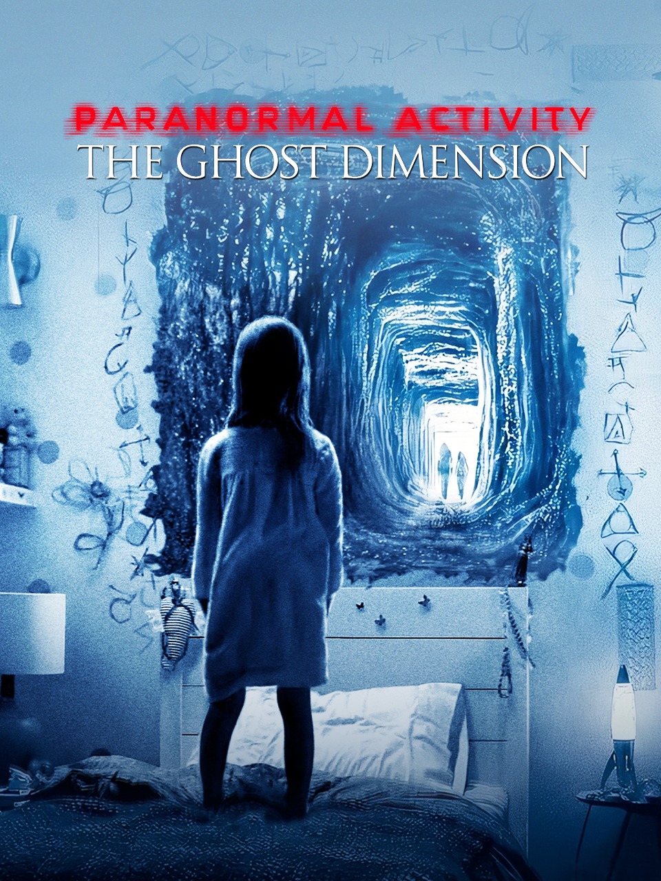 鬼影实录5:鬼次元