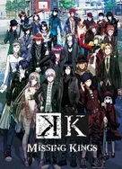 YSL口红水蜜桃色号6998