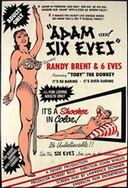 人妻内射三人行