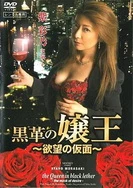 巨胸喷奶水视频免费播放www