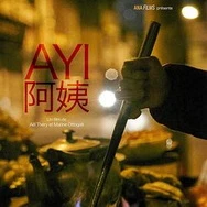 国产精品亚洲欧美在线播放