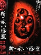 yin荡的护士乳在办公室揉