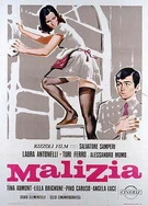 连开两个护士嫩苞