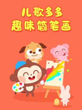 迷你世界爆笑学堂