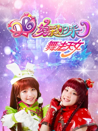 含羞草成年人在线网站