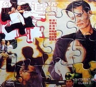 yy111111少妇无码影院