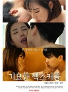 小YIN娃日记H双性窑子开张了