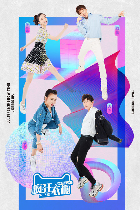 曰本道高清性爱视频