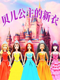 迷你蛋糕乐趣工坊