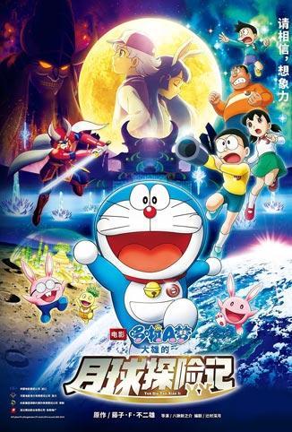 迷你厨房玩具食玩