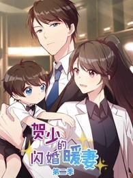 少女娼妇:野兽之道