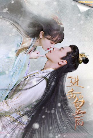 进击的皇后 印尼语字幕版