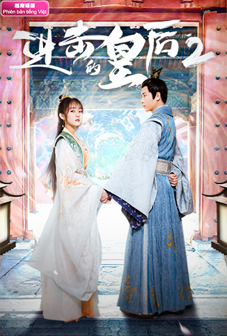 进击的皇后2 越南语版