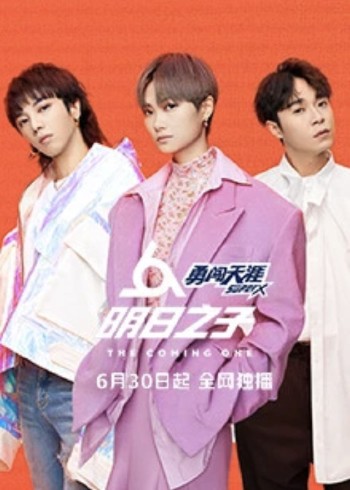 迷失：消失的女人